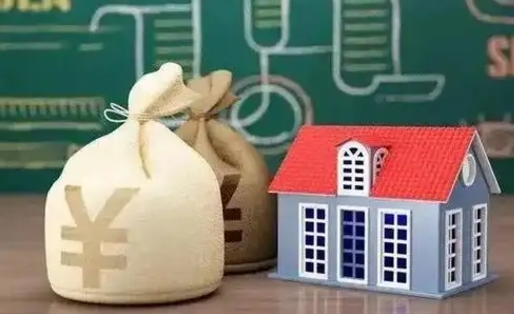 涿州公积金能取出来花吗（公积金能拿出来花么）